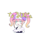 かわいい女子達（個別スタンプ：11）