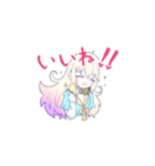 かわいい女子達（個別スタンプ：13）