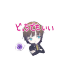 かわいい女子達（個別スタンプ：16）