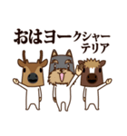 ちび馬と鹿6 withダジャレ動物（個別スタンプ：9）