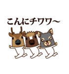 ちび馬と鹿6 withダジャレ動物（個別スタンプ：11）