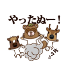 ちび馬と鹿6 withダジャレ動物（個別スタンプ：27）