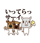 ちび馬と鹿6 withダジャレ動物（個別スタンプ：37）