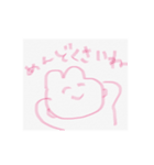 USGマン（個別スタンプ：2）
