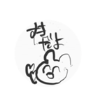 USGマン（個別スタンプ：3）