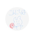 USGマン（個別スタンプ：4）