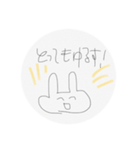 USGマン（個別スタンプ：5）