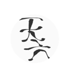 USGマン（個別スタンプ：7）