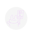USGマン（個別スタンプ：8）