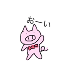 のびのび豚さん（個別スタンプ：2）