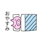 のびのび豚さん（個別スタンプ：3）