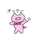 のびのび豚さん（個別スタンプ：5）