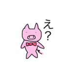 のびのび豚さん（個別スタンプ：8）