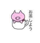 のびのび豚さん（個別スタンプ：9）