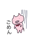のびのび豚さん（個別スタンプ：11）
