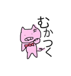 のびのび豚さん（個別スタンプ：16）