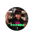 ウェルカム（個別スタンプ：5）