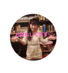 ウェルカム（個別スタンプ：6）
