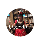 ウェルカム（個別スタンプ：10）