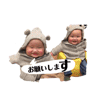 環多朔太郎倫太郎（個別スタンプ：1）