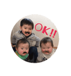 環多朔太郎倫太郎（個別スタンプ：2）