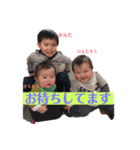 環多朔太郎倫太郎（個別スタンプ：15）