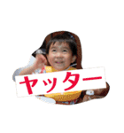 環多朔太郎倫太郎（個別スタンプ：21）