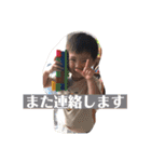 環多朔太郎倫太郎（個別スタンプ：22）