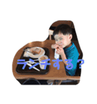環多朔太郎倫太郎（個別スタンプ：23）