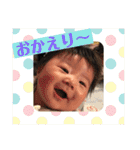 ともきさん〜関西弁ver.〜（個別スタンプ：7）