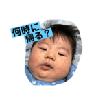 ともきさん〜関西弁ver.〜（個別スタンプ：13）