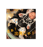 ともきさん〜関西弁ver.〜（個別スタンプ：16）
