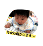 ともきさん〜関西弁ver.〜（個別スタンプ：17）