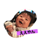 ともきさん〜関西弁ver.〜（個別スタンプ：30）