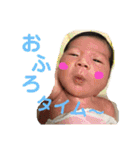 ともきさん〜関西弁ver.〜（個別スタンプ：36）