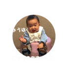 りちゅスタンプ①（個別スタンプ：11）