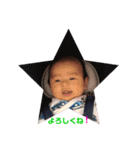 NARITO's stamp（個別スタンプ：4）