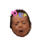 NARITO's stamp（個別スタンプ：6）