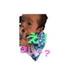 NARITO's stamp（個別スタンプ：8）