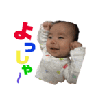 NARITO's stamp（個別スタンプ：10）