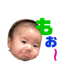 NARITO's stamp（個別スタンプ：11）