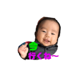 NARITO's stamp（個別スタンプ：14）