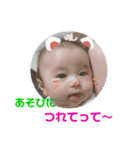 NARITO's stamp（個別スタンプ：15）