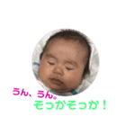 NARITO's stamp（個別スタンプ：16）