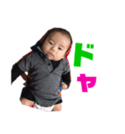 NARITO's stamp（個別スタンプ：20）