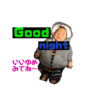 NARITO's stamp（個別スタンプ：22）