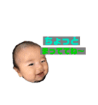 NARITO's stamp（個別スタンプ：23）