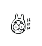 着ぐるみのひと（個別スタンプ：3）