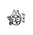 着ぐるみのひと（個別スタンプ：8）