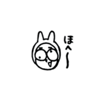 着ぐるみのひと（個別スタンプ：20）